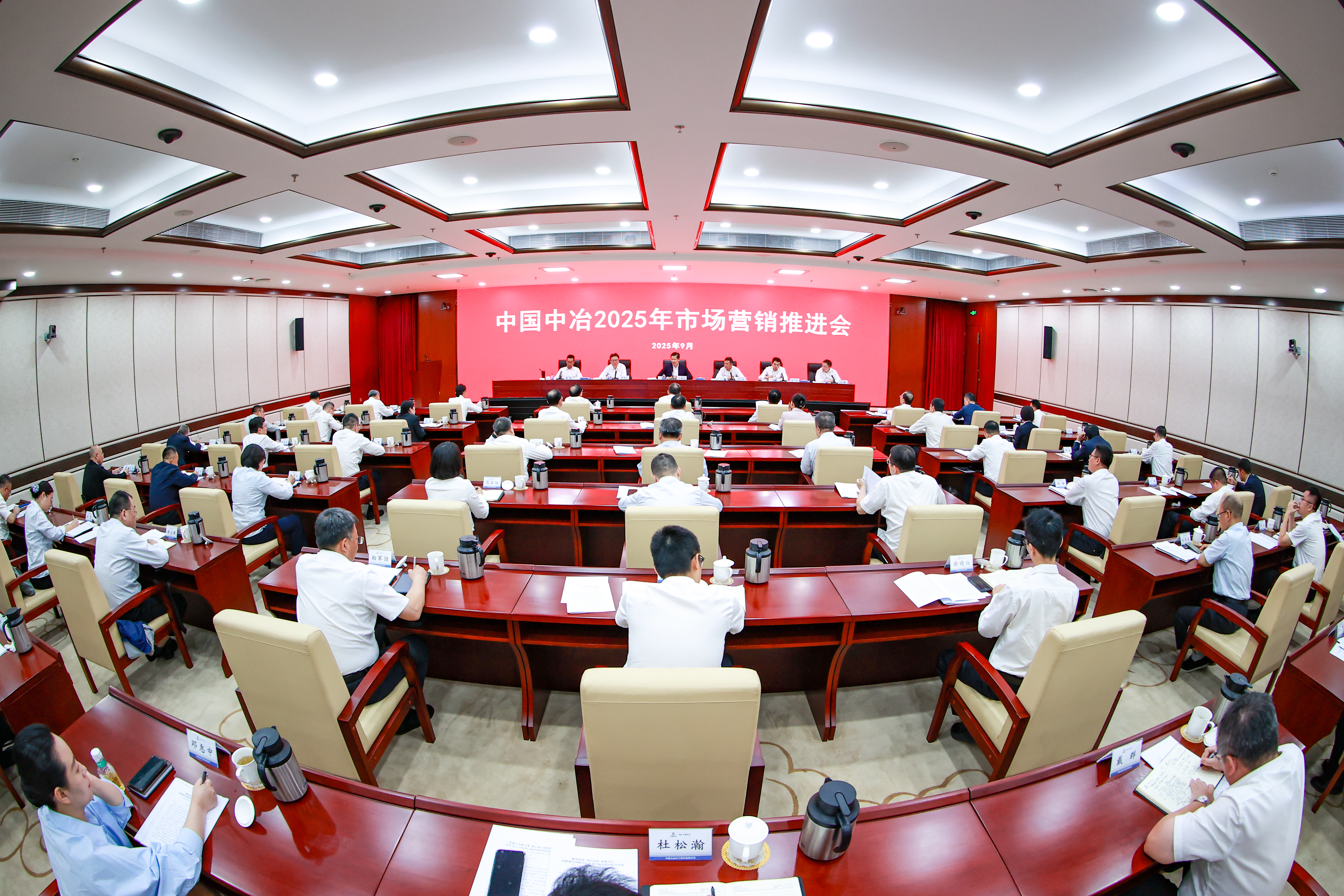 市場(chǎng)那個(gè)